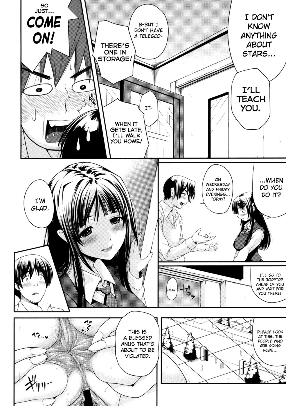 Hentai Manga Comic-Watashi wa Dare no Mono-Read-8